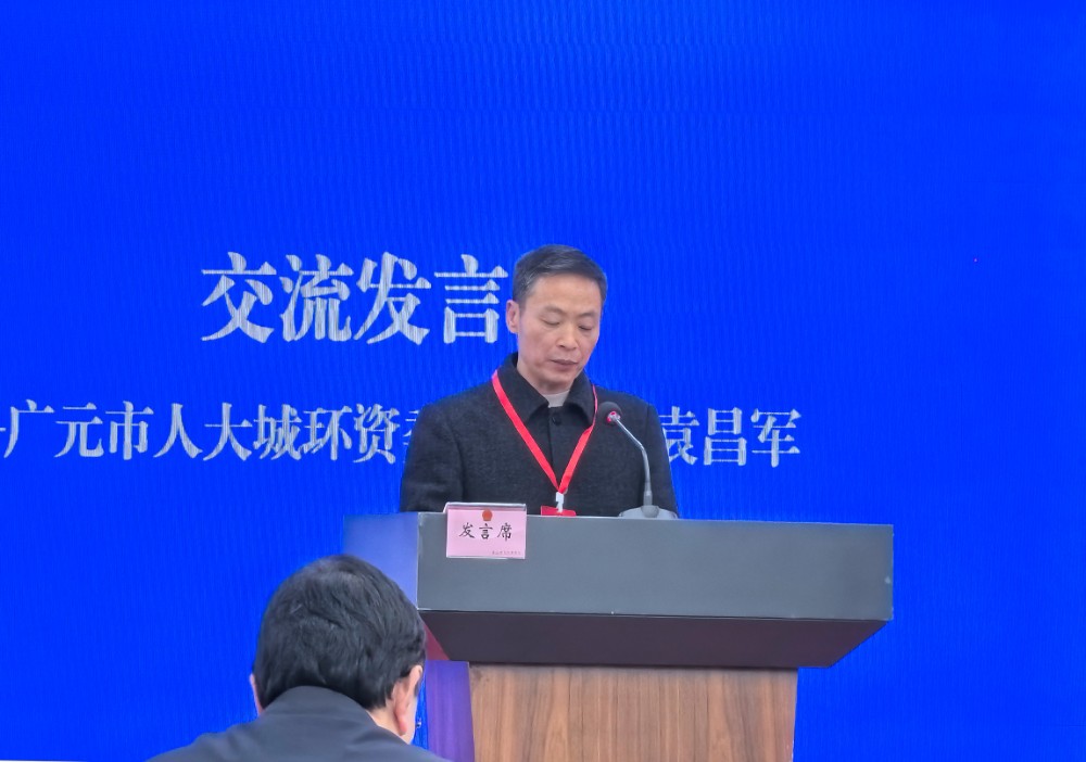 微信图片_20250321172222.jpg