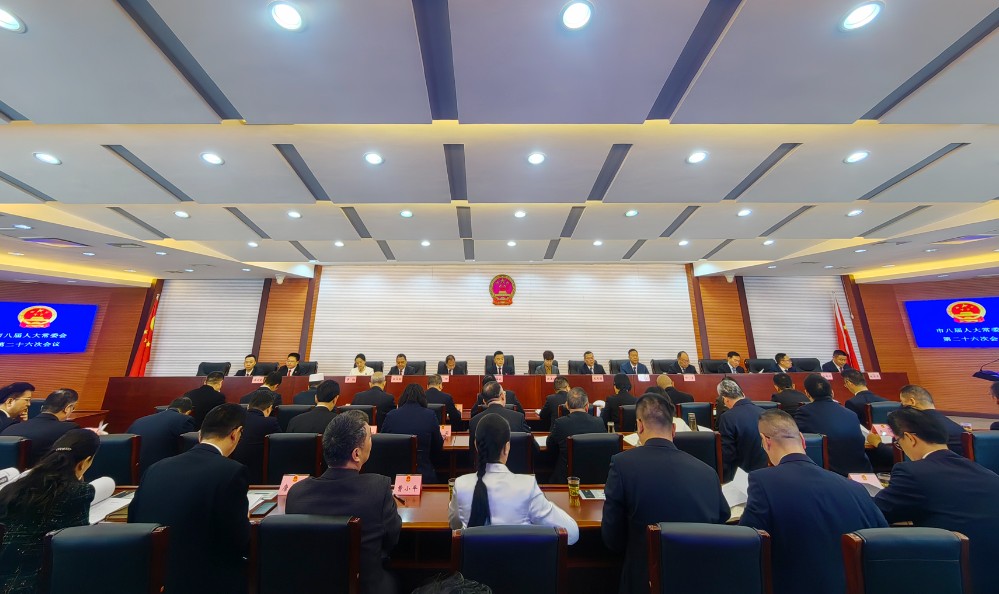 微信图片_20250326143938.jpg
