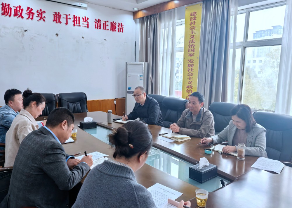 微信图片_20250401125300.jpg