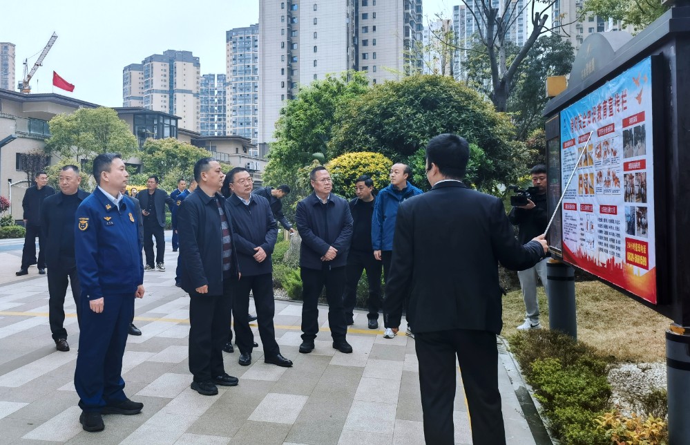 微信图片_20250402132728.jpg