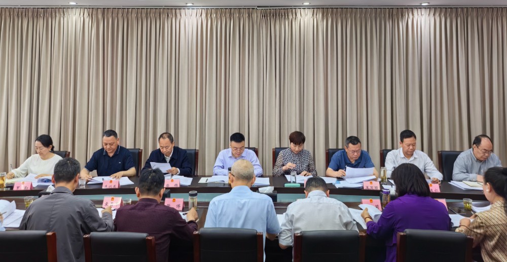 微信图片_20250425205141.jpg