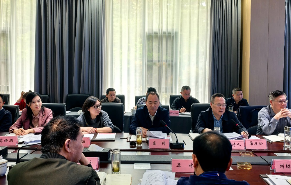 微信图片_20250427180407.jpg