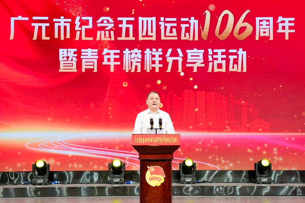 微信图片_20250429102238.jpg