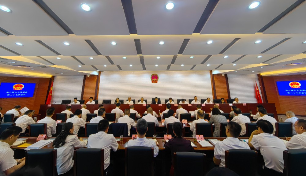 微信图片_20250429182322.jpg