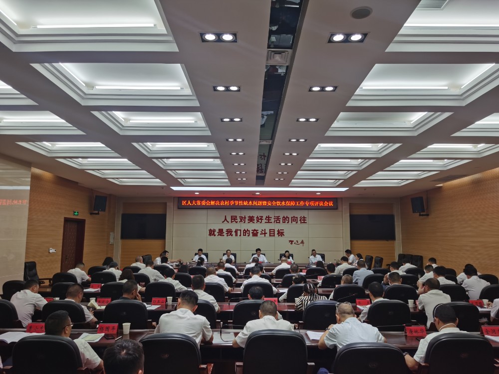 微信图片_20250507103129.jpg