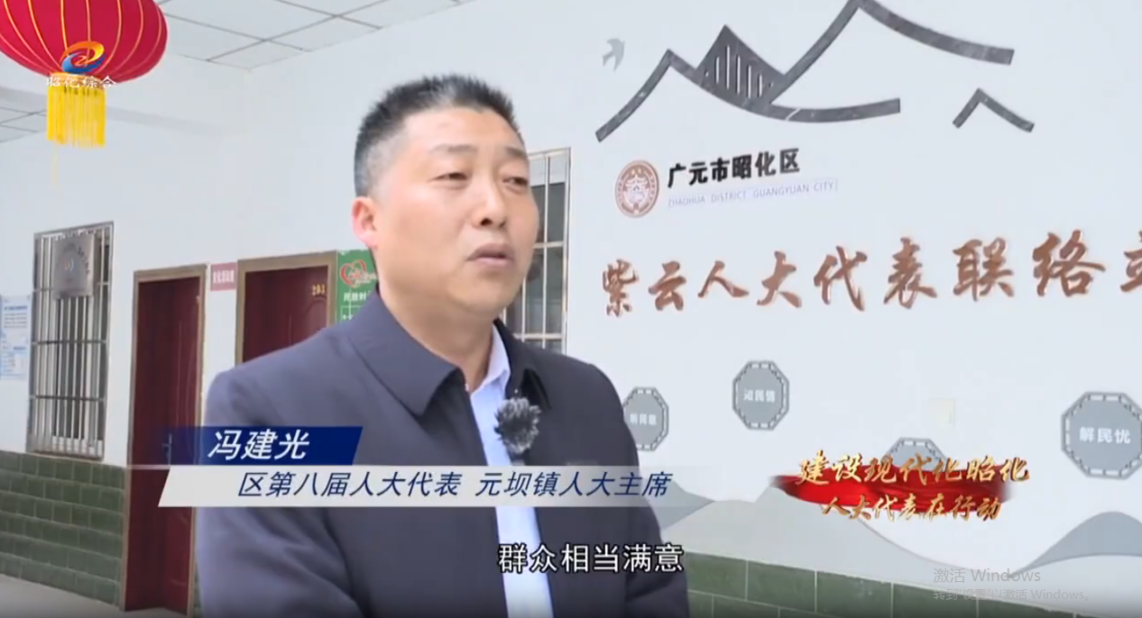 图片2.png