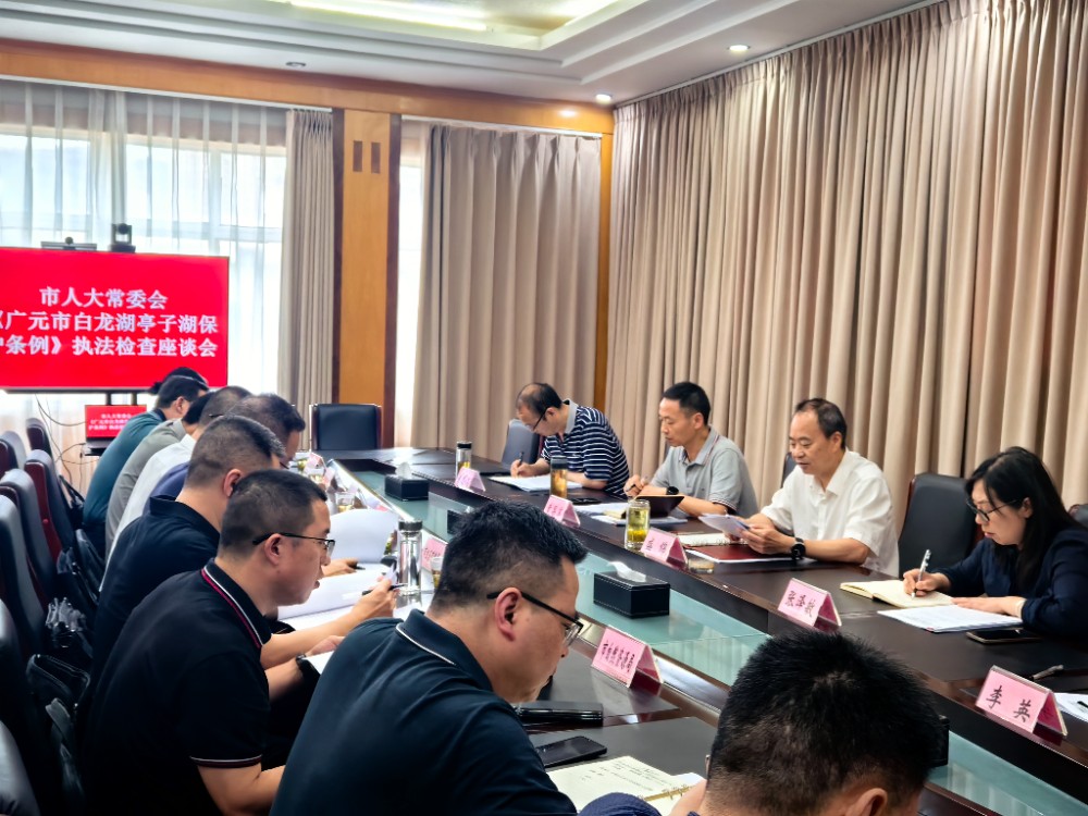 微信图片_20250513233341.jpg