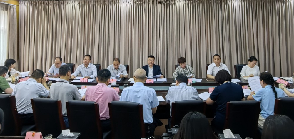 微信图片_20250514181910.jpg