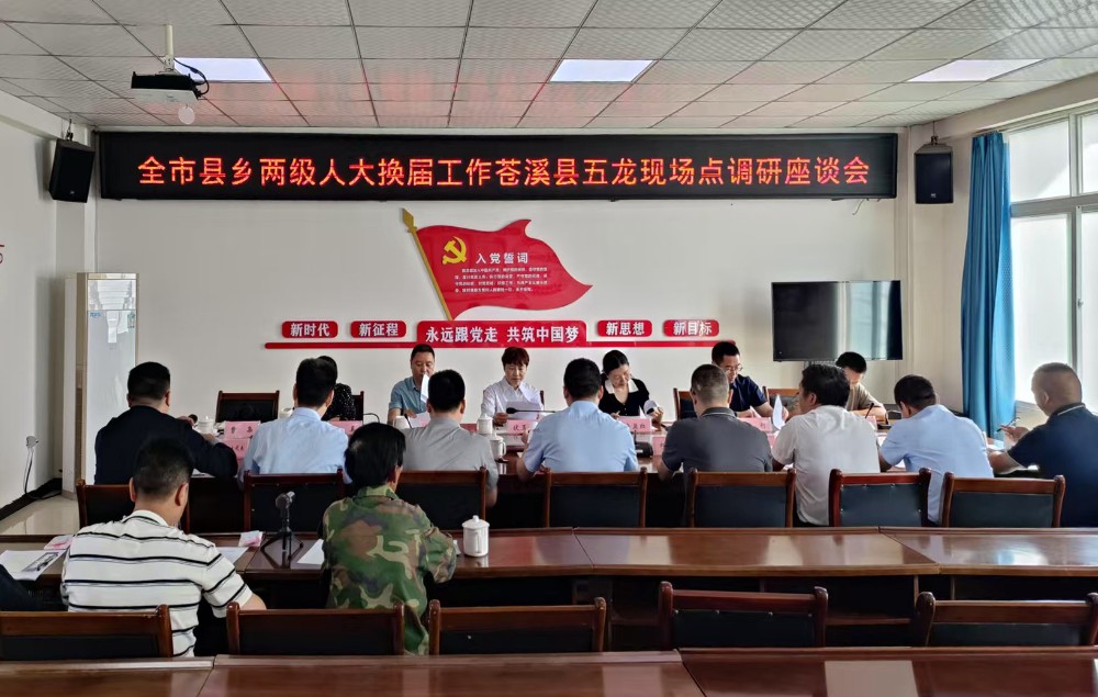 微信图片_20250515154847.jpg