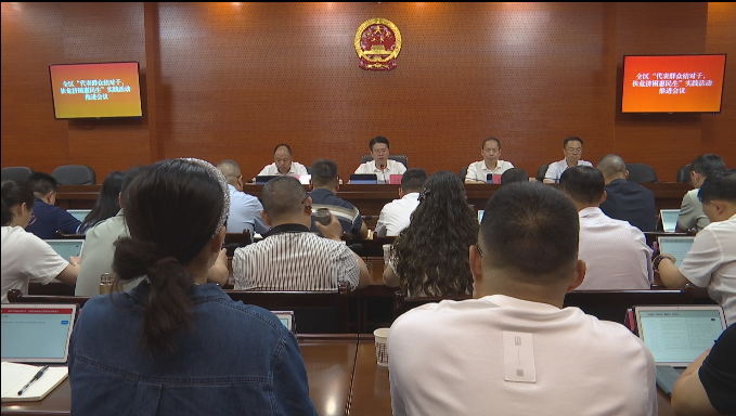 微信图片_20250516175607.png