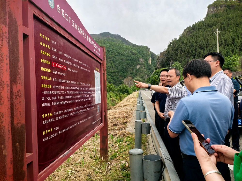 微信图片_20250519191411.jpg