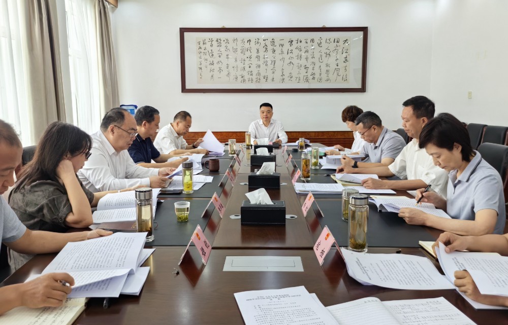 微信图片_20250523174410.jpg