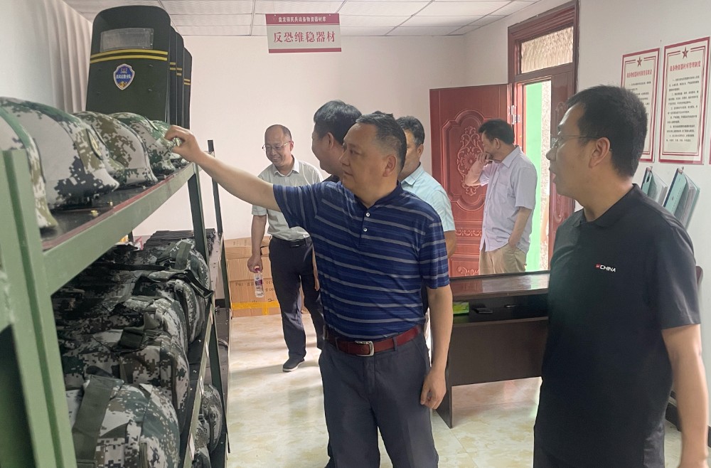 微信图片_20250526172149.jpg