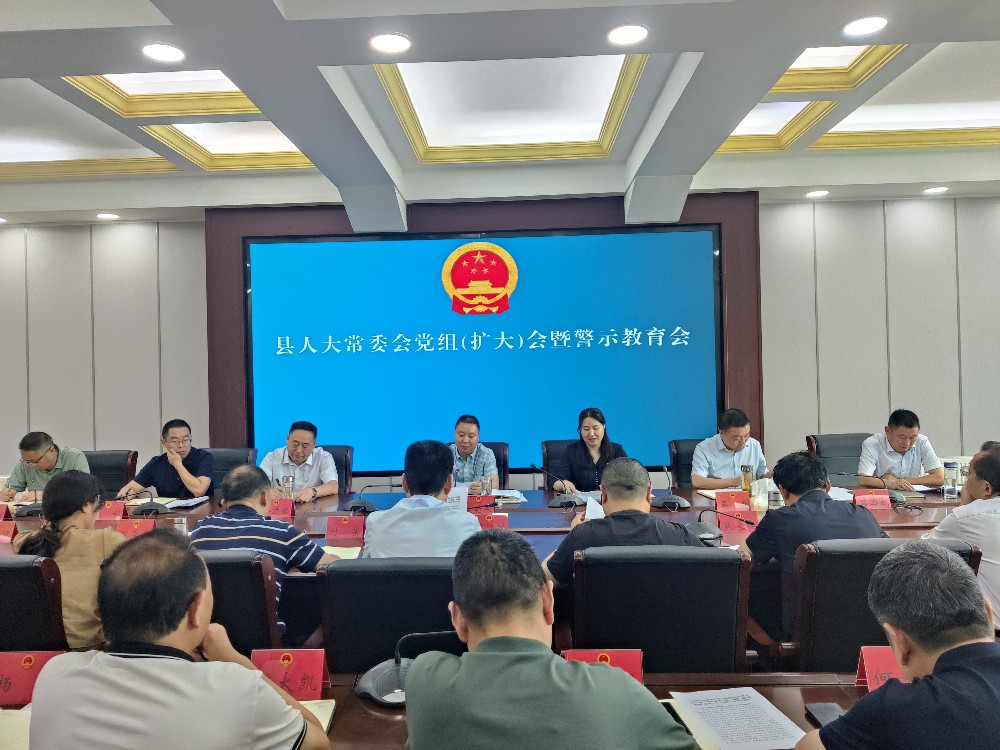 微信图片_20250604183457.jpg