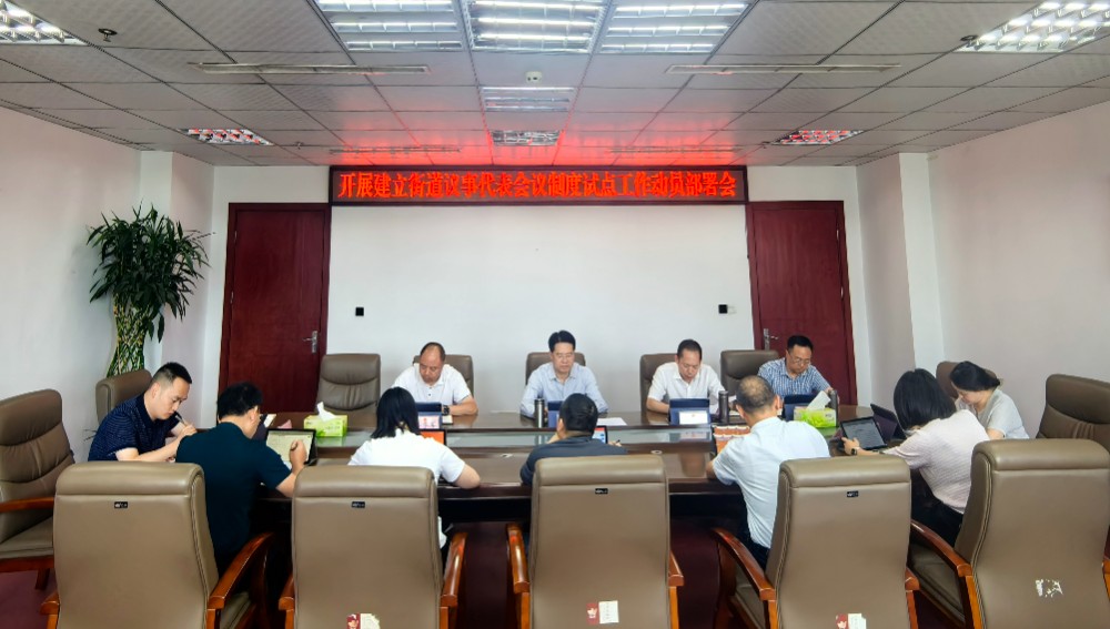 微信图片_20250605193637.jpg