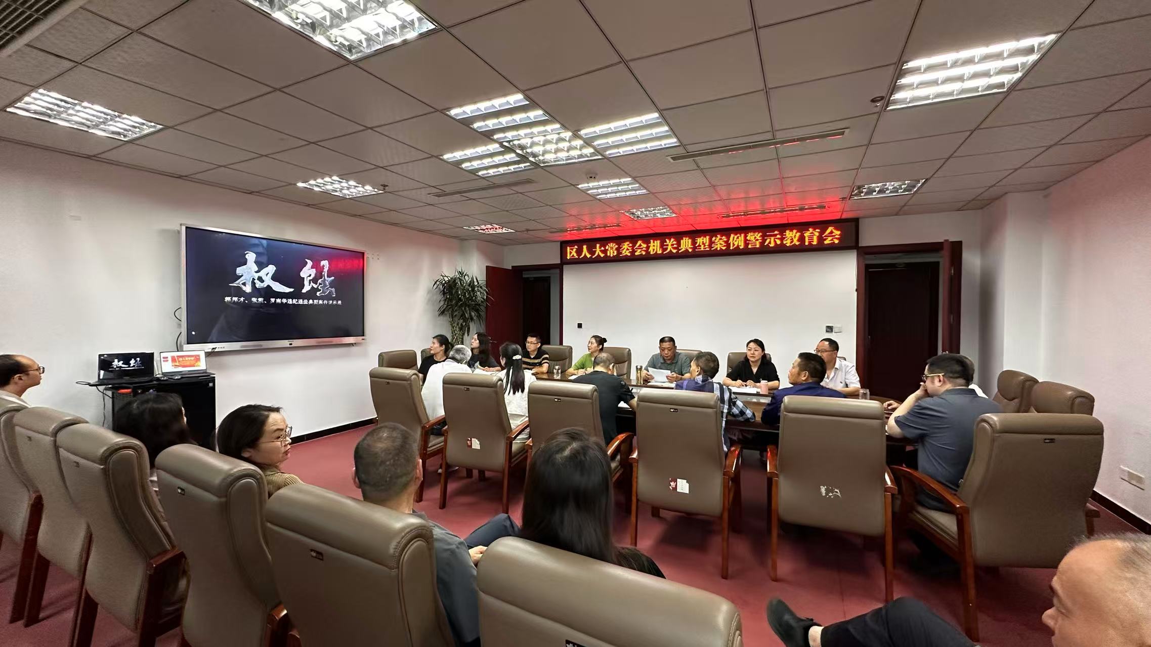 微信图片_20250605193944.jpg