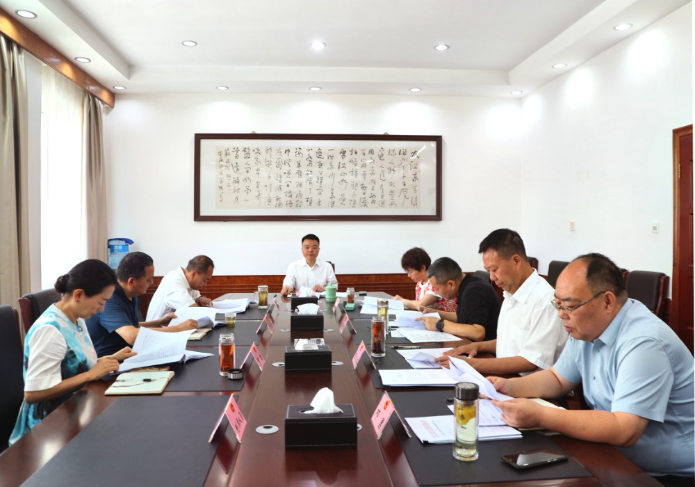 微信图片_20250611191604.jpg
