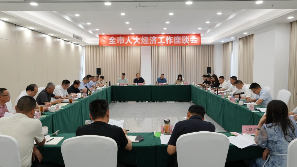 微信图片_20250612211654.jpg