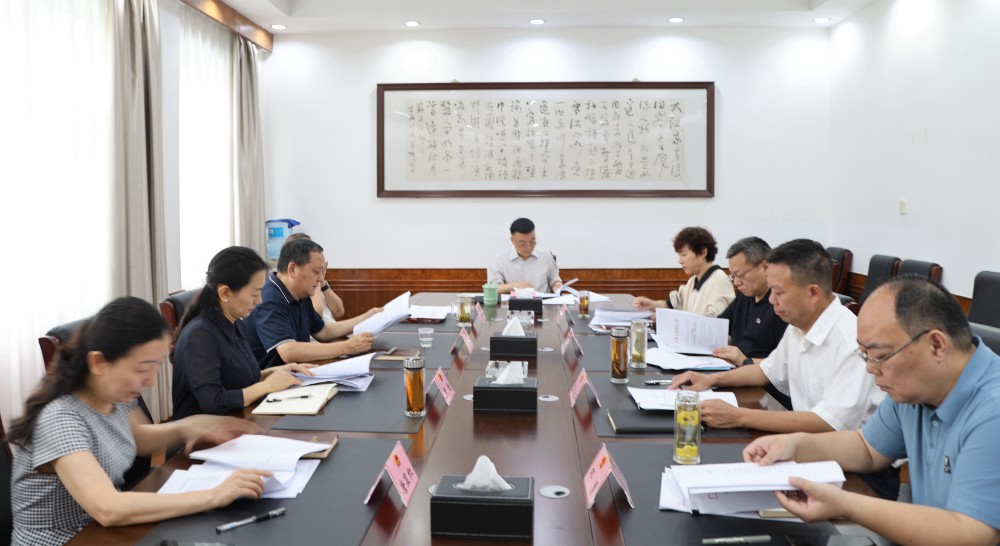 微信图片_20250624175551.jpg