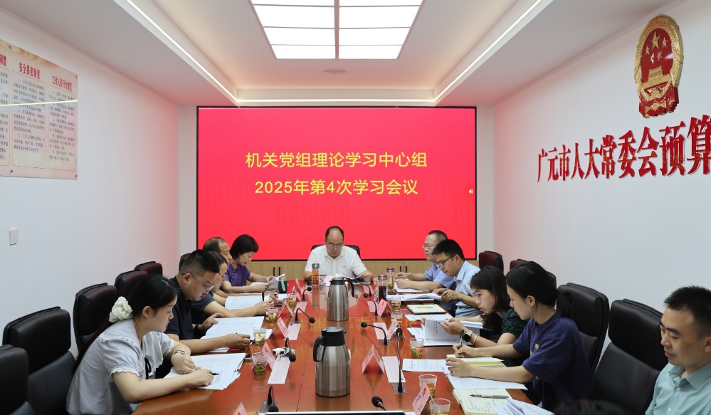 微信图片_20250701194816.jpg