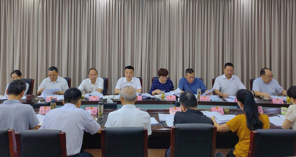微信图片_20250709191630.jpg
