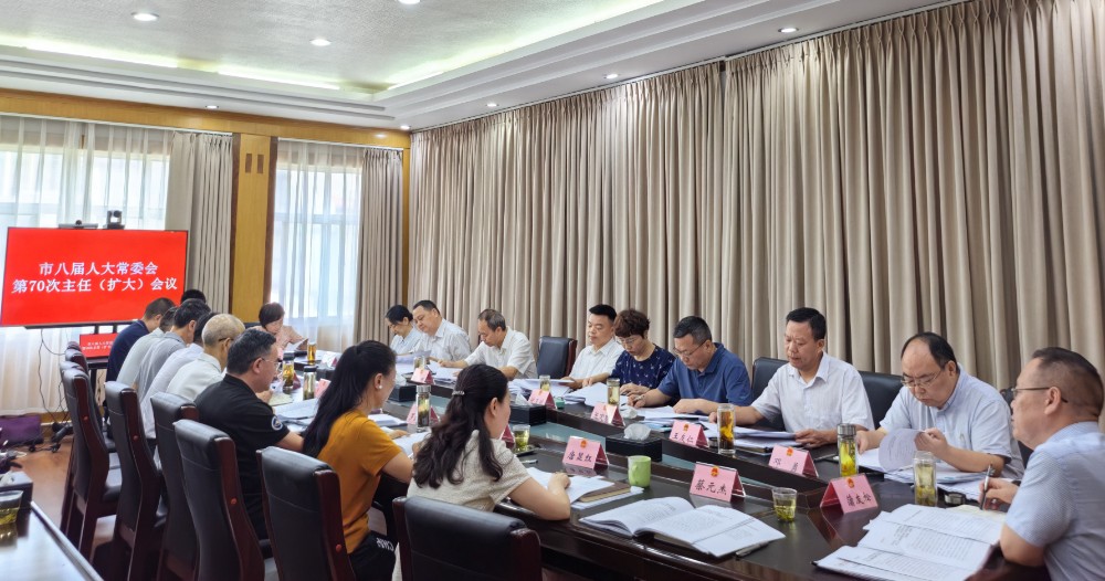 微信图片_20250709191646.jpg