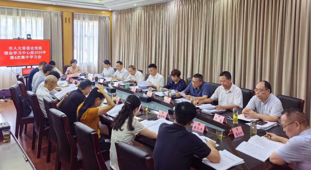 微信图片_20250709191638.jpg