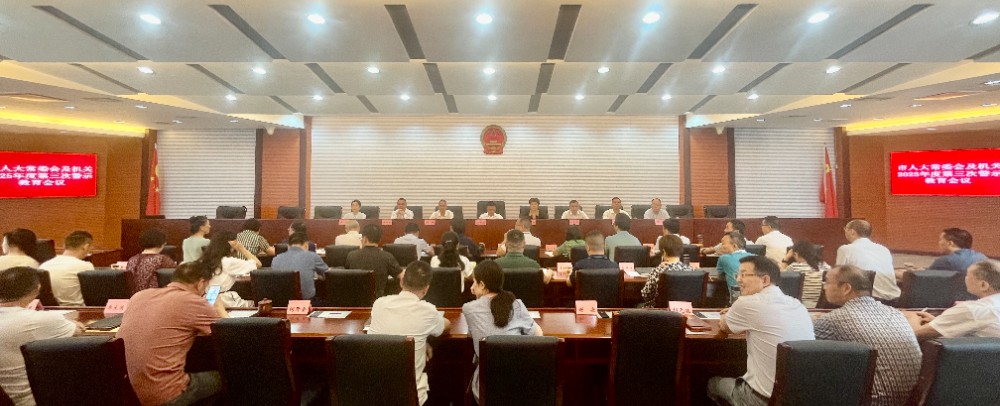 微信图片_20250714192936.jpg