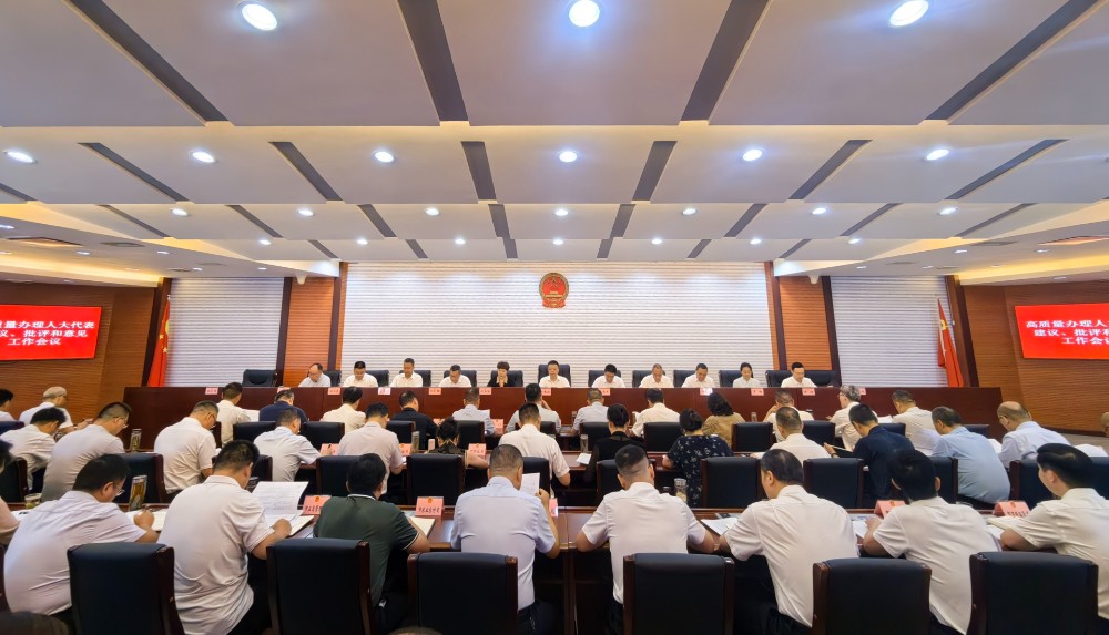 微信图片_20250714182811.jpg