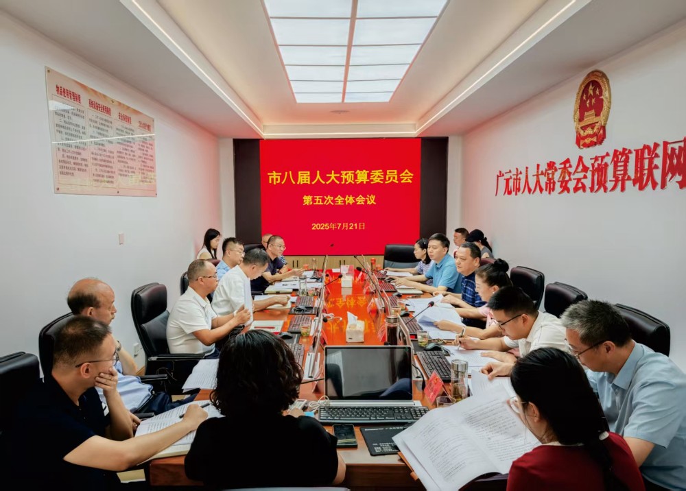 微信图片_20250721183140.jpg