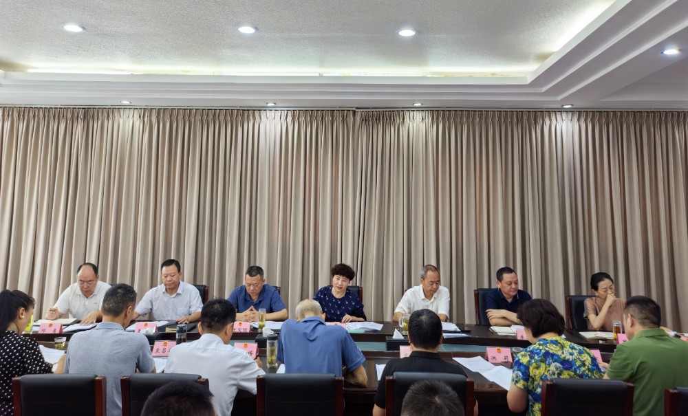 市人大常委会党组（扩大）会议专题传达学习市委八届十一次全会精神