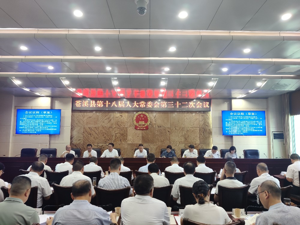 微信图片_20250730183807.jpg