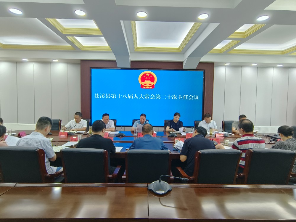 微信图片_20250730183918.jpg