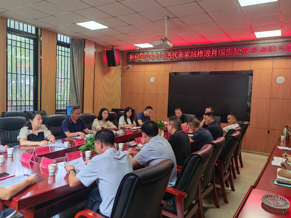 微信图片_2025-08-11_190518_723.jpg