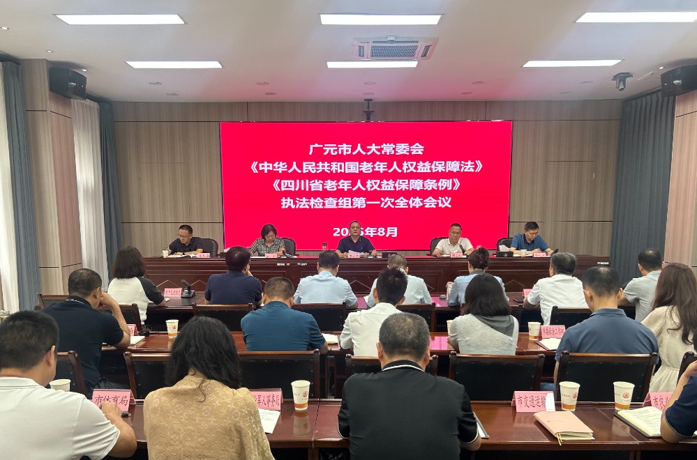 微信图片_2025-08-25_174604_746.jpg