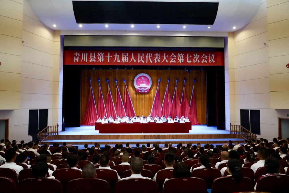 微信图片_2025-08-28_183612_831.jpg