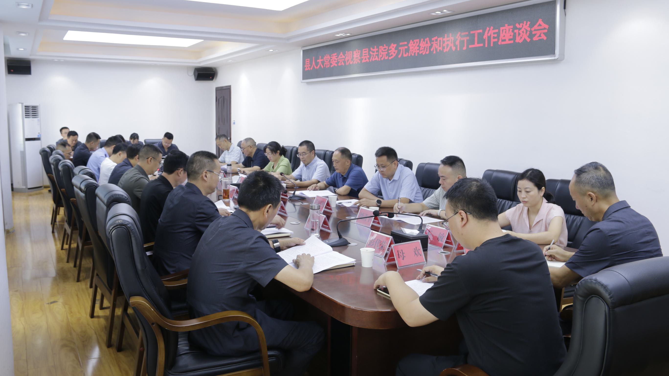 微信图片_2025-08-28_184208_031.jpg