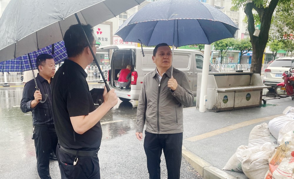 微信图片_20250905180159_32_150.jpg