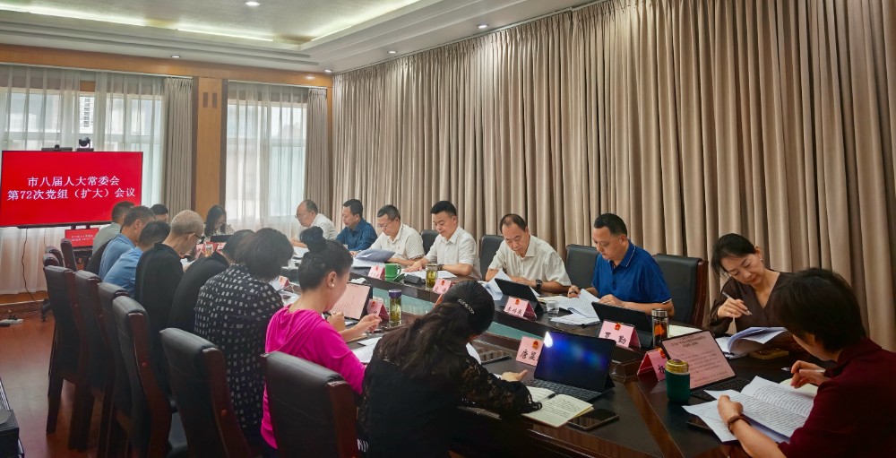 微信图片_20250910161458_523_254.jpg