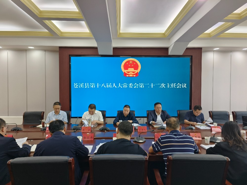 微信图片_20250924184035_491_13.jpg