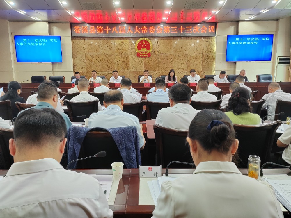 微信图片_20250926161125_776_254.jpg