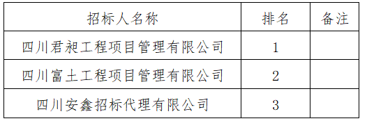 f951f2d2-6282-467f-9419-af8489a081d3.png