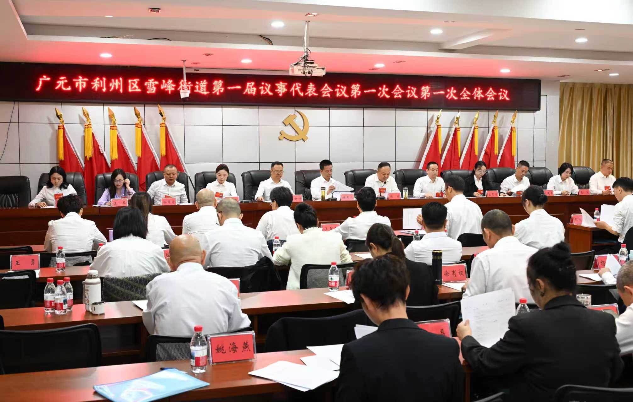 微信图片_20251010100254_864_254.jpg
