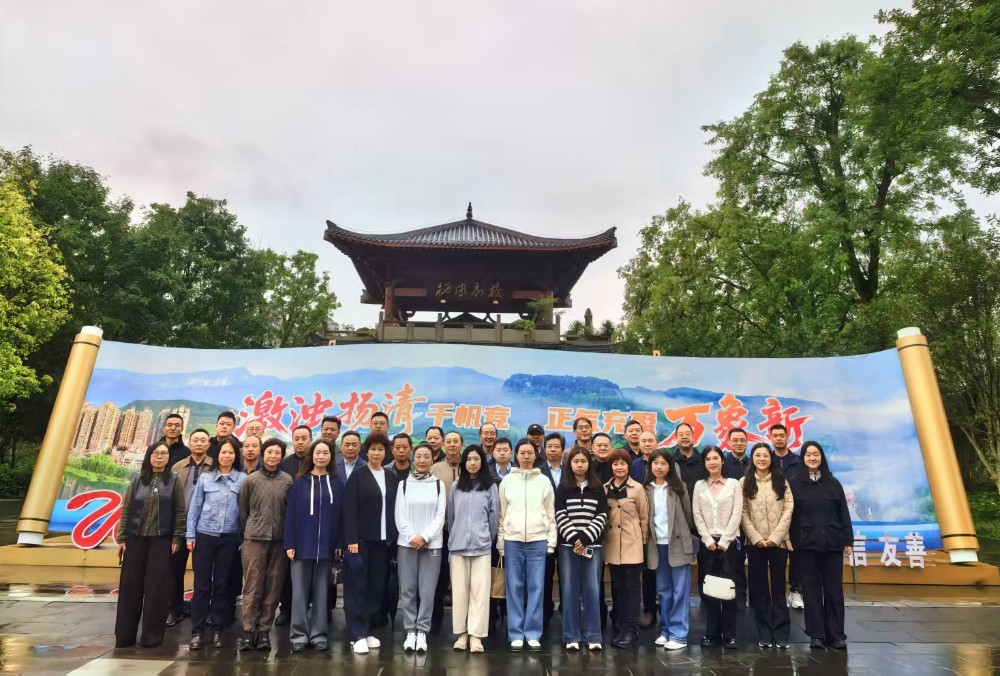 微信图片_20251023171933_1079_254.jpg
