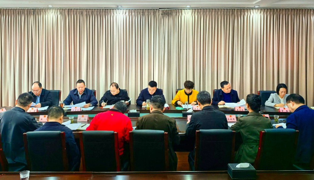 2025103122050607.jpg 微信图片_2025-10-31_213803_861.jpg