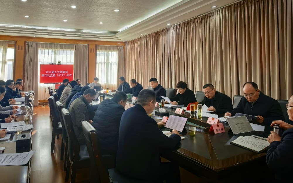 2025121022104202.jpg 微信图片_20251210190033_1581_254.jpg