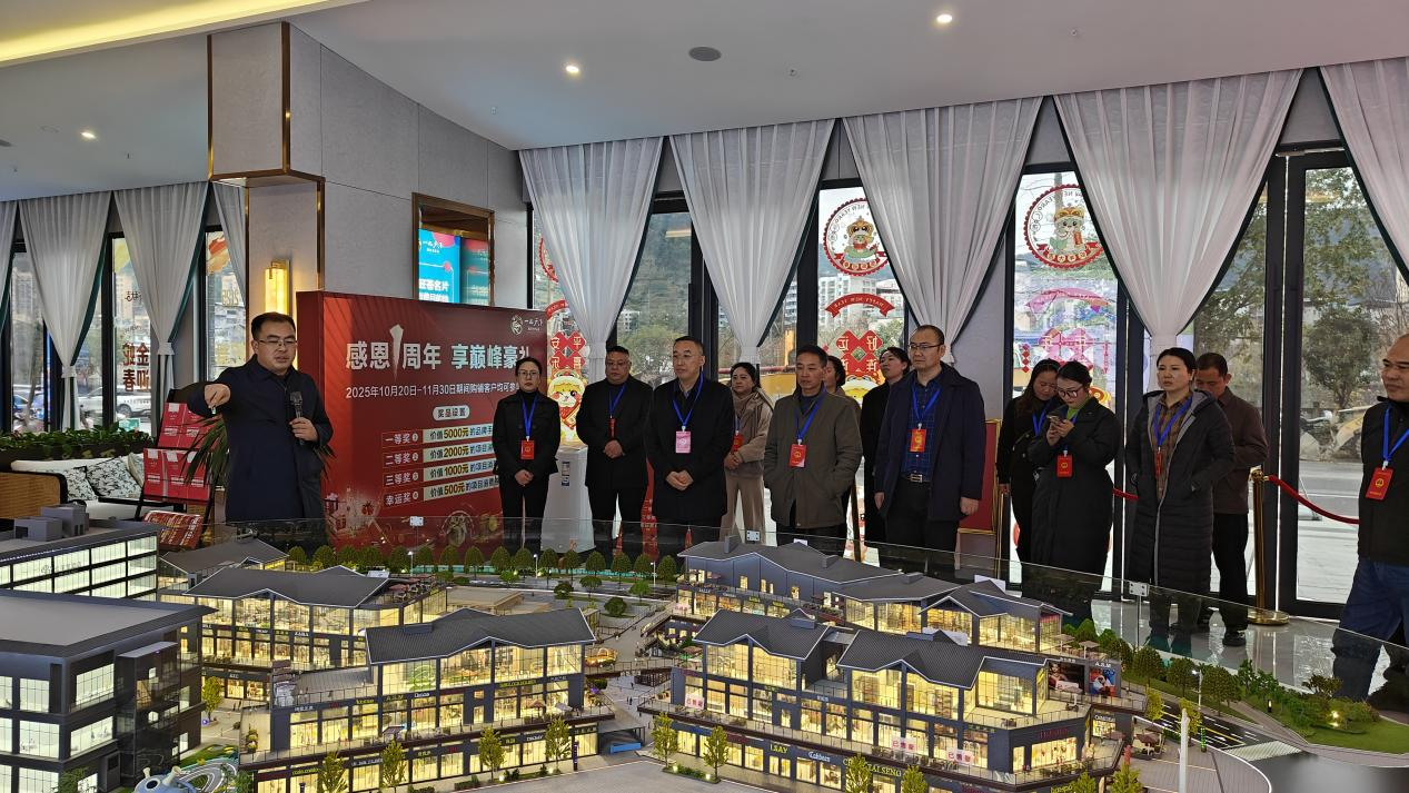 2025121617295709.png 图片3.png