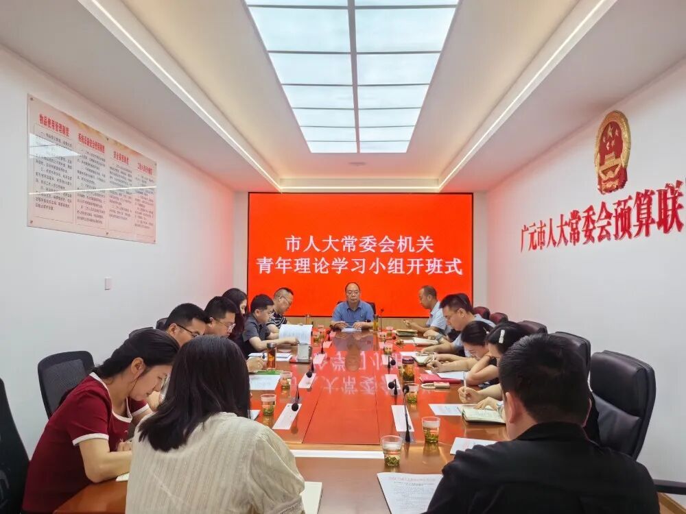 2025121618480900.jpg 2025120420292905.jpg