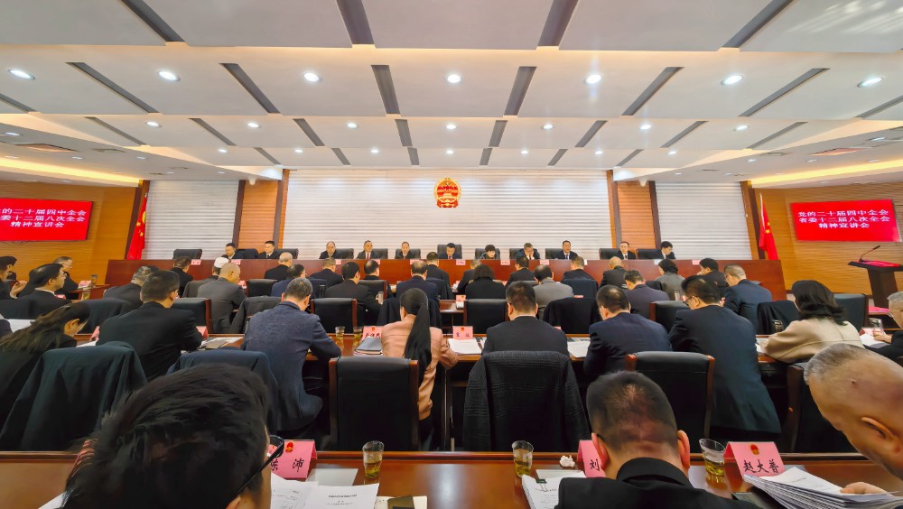 2025121722443303.jpg 微信图片_20251217192349_226_75.jpg