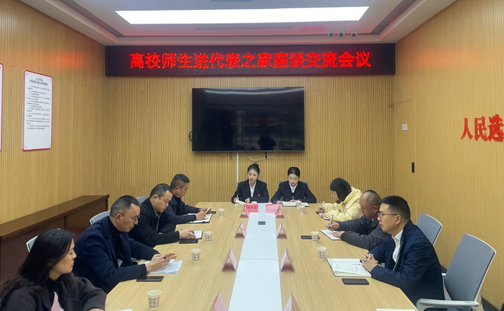 2025121818503106.jpg 微信图片_20251218162814_270_150.jpg